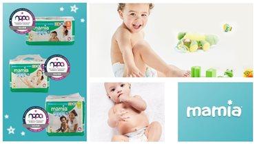 Win An €80 Shopping Voucher For Your New Baby